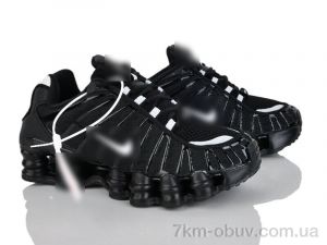 купить Dan Marest B3336-1 оптом