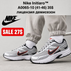 купить Fed A0065-10 оптом