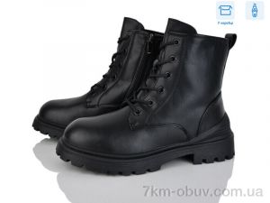 купить оптом Svit H12-1