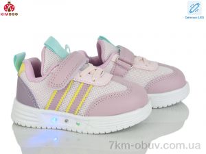 купить KIMBOO HY603-1F LED оптом