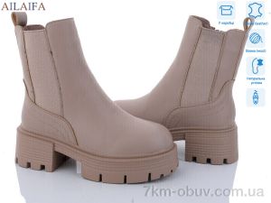 купить оптом Ailaifa 3S175-4