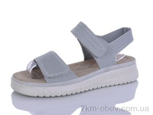 купить Коронате 181 grey оптом