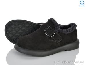 купить Бабочка-Mengfuna-AESD 9683-139 оптом