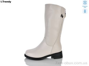 купить Trendy DH3901-9 оптом