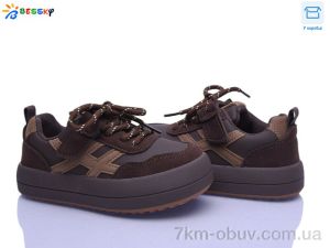 купить оптом Bessky-Kellaifeng BD5259-2B