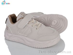 купить BBT H800-3-1 оптом
