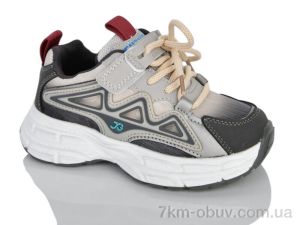 купить оптом Xifa kids XXF02-11633-18