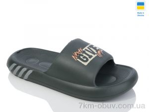 купить Lot Shoes N138 хакі оптом