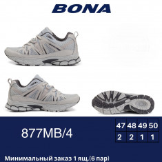 купить Bona 877MB-4 оптом