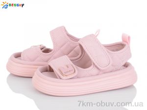 купить Bessky-Kellaifeng BL4316-4B оптом