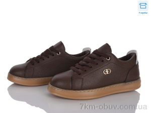 купить оптом Захар-Gold K032-3