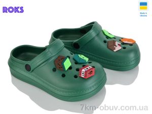 купить Roks 312-1 зелений оптом