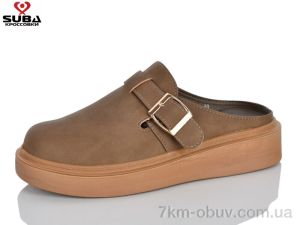 купить оптом SUBA D309-5