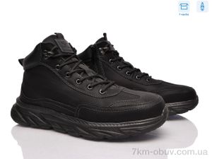 купить оптом MD-GRESSO-LUNASTEP ZL677-1