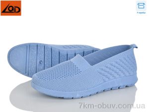 купить LQD W781-5 оптом