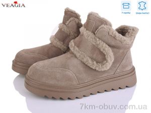 купить Veagia-ADA FC229-19 оптом