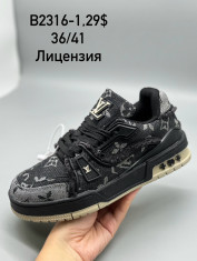 купить Supo(BRAND) B2316-1 оптом