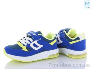 купить DeMur 634-02 2025 оптом