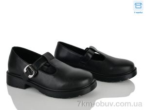купить Kulada-UCSS-MD H508-1 оптом