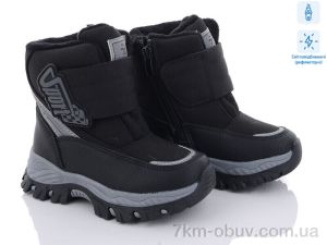 купить Ok Shoes B3036-1B оптом