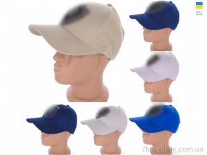 купить оптом Mabi 0227 mix