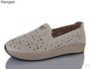 купить LR.Brother C3503-6 оптом