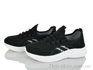купить Xifa kids XF01-964-018 піна оптом