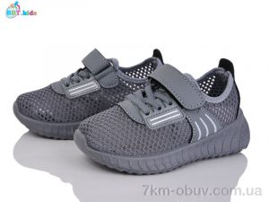 купить BBT F587-2-5 оптом