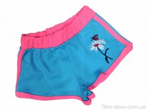 купить Kids-modnik 2336 блакитний оптом