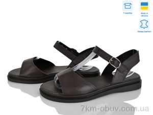 купить оптом Ailinda 6952-6