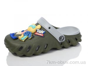 купить Luck Line 5161-379 оптом