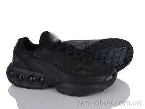 купить Dan Marest A3377-2 оптом