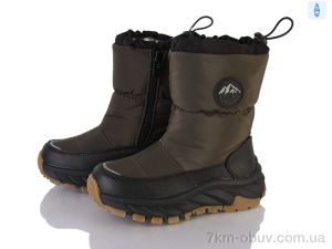 купить оптом KIMBOO FG713-2D