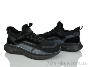 купить Svit A231-10 оптом