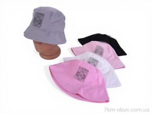 купить Королева 02-08 mix оптом