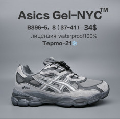 купить Chok  B896-5 оптом