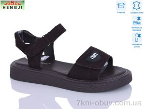 купить HENGJI-ELENA G297-8 оптом