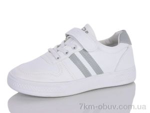 купить Xifa kids XXF02-515-030 оптом
