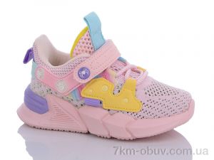 купить оптом Xifa kids B721-5B