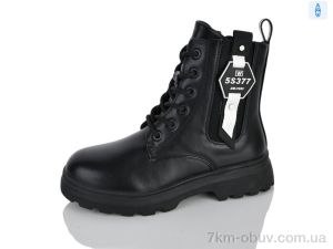 купить оптом Xifa kids XXF02-1786-3