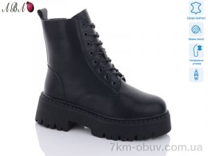купить Aba M6ABA72 оптом