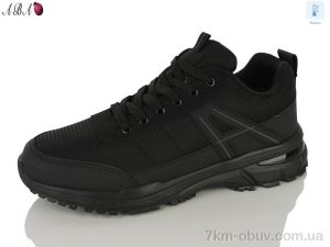 купить Aba A8013-23 термо оптом