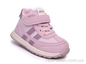 купить TOM.M AB60128A оптом