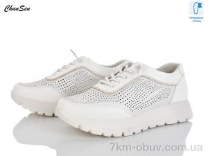 купить Chunsen 1878-3 оптом