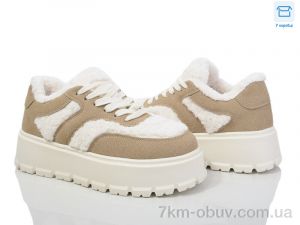 купить Love-L&M-ZDW RP93-2 оптом