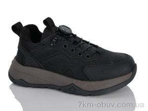 купить Xifa kids XF002-P708-4A оптом