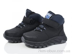 купить Xifa kids XF01-L28-5 оптом