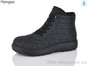 купить LR.Brother 5808-1 оптом