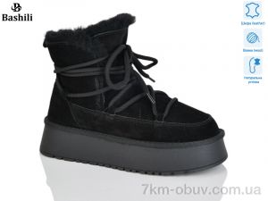 купить Башили H9526-2 оптом