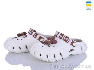 купить Inblue DS77 білий оптом